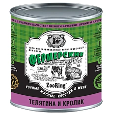 ZooRing Dog Фермерские Кусочки в желе (Телятина, кролик)